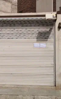 رهن و اجاره مغازه ۳۱ متری