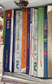 کتاب