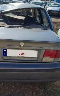 سمند تصادفی
