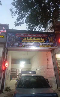 اجاره مغازه با بالکن در خیابان اصلی جرجان