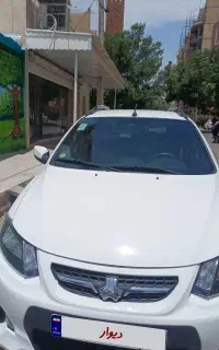کویک اتوماتیک فول