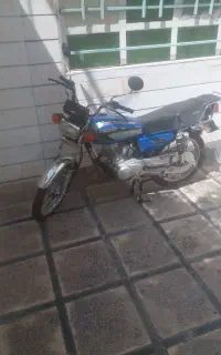 رهرو ۱۴۰۳ تمام فابریک