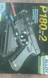 اسباب‌بازی