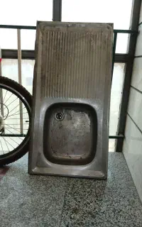 سینگ یک لگنه