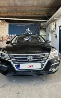 فروش ام‌جی ۵ نقد و اقساط پلاک‌ملی