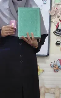 اموزش قران به روش نوین کودک و نوجوان