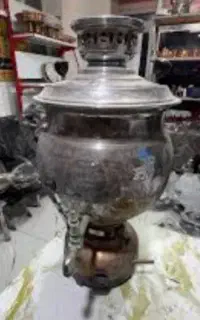 سماور کهنه شکسته تنوره سوخته فرسوده می‌برم