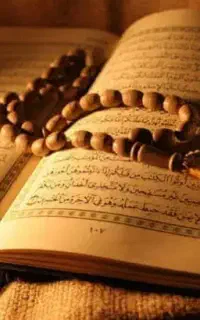 دعا و استخاره