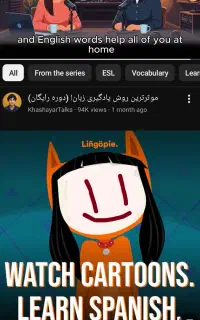 همراهی یادگیری ترید زبان برنامه نویسی
