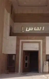فروش واحد مجتمع الماس (خانم فیضی)
