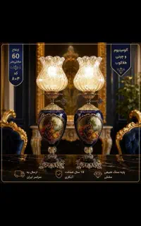شمعدان چینی بزرگ با پایه سنگی
