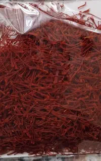 زعفران