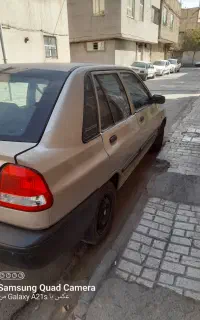 ماشین