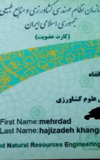 هرس درخت و انگور سمپاشی