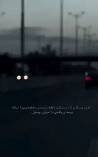 سیم کارت دائمی