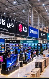 تلویزیون ال ای دی هایسنس58A62Qدبی کالاعلیاری