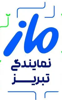نیروی تماس و کال سنتر
