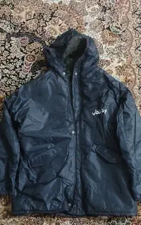 لباس کار