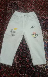 شلوار