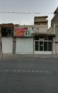 اجاره مغازه انتهای خیابان انقلاب