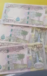 دینار کلکسیونی