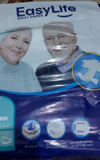 پوشک ایزی لایف