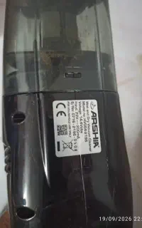 جارو‌شارژی ارشیا