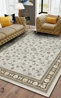 روفرشی کشدار