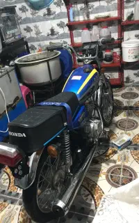 موتور مزایده