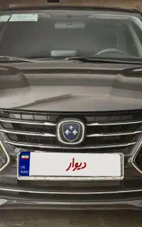 فردا ۵۱۱ (چانگان آلسوین)