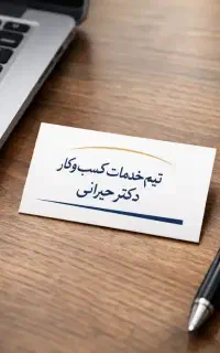 ادمین فروش میلیونی اینستاگرام در بله و روبیکا