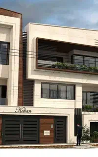استخدام
