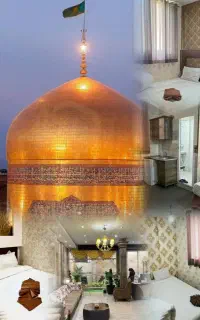 مشهد/اقامت هتل‌های نزدیک حرم