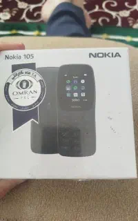 نوکیا 105 اصلی شرکتی