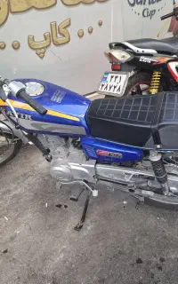 کویر ۱۲۵