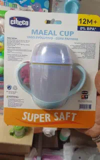 لیوان آبمیخوری