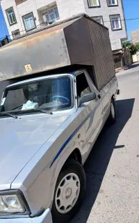 کارا ۲۰۰۰