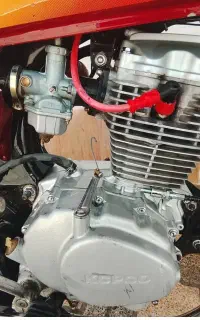موتور