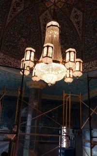 لوستر طبقاتی مدل اهورا