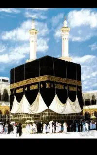 فروش فیش حج عمره