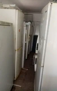 یخچال فلیور
