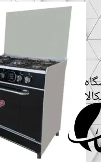 اجاق گاز&870