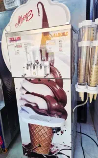دستگاه بستنی البرز