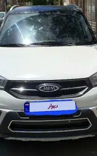 ام وی ام ایکس ۳۳ مدل ۱۳۹۶