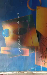 مدرس دروس فیزیک شیمی ریاضی