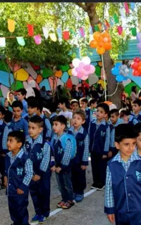 دبستان و پیش‌دبستانی پسرانه هوشمند و دو زبانه