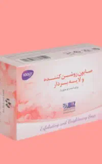 بمب روشن کننده و ضد لک (دکتر بیز)