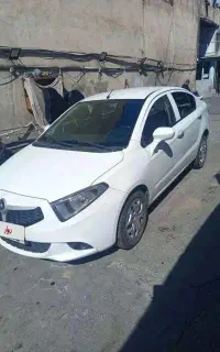 برلیانس h230
