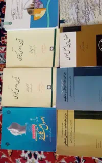 فقط دونه 200