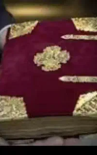 دعا حضوری و غیر حضوری تضمینی